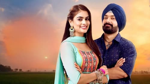 Ikk Kudi Punjab Di Bild 1