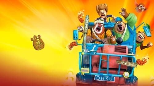 熊出没之过年 Bild 1