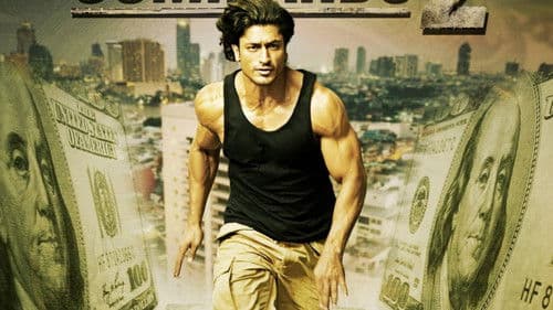 Commando 2: The Black Money Trail Bild 2