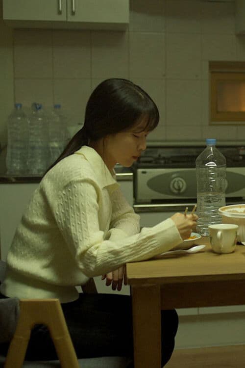 마주보는 사람에게