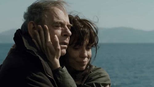 Το Δέντρο και η Κούνια Bild 1