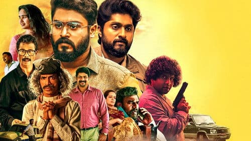 സായാഹ്ന വാര്‍ത്തകള്‍ Bild 1