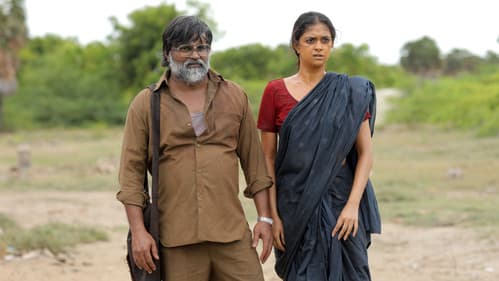 சாணிக் காயிதம் Bild 8