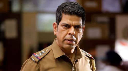 மழை பிடிக்காத மனிதன் Bild 6