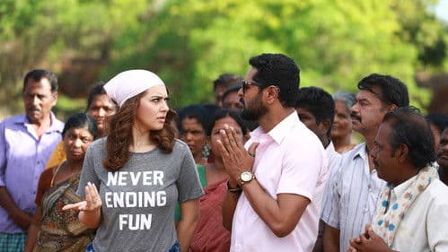 குலேபகாவலி Bild 6