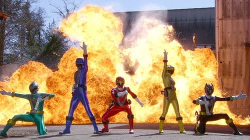 炎神戦隊ゴーオンジャー 10 YEARS GRANDPRIX Bild 4