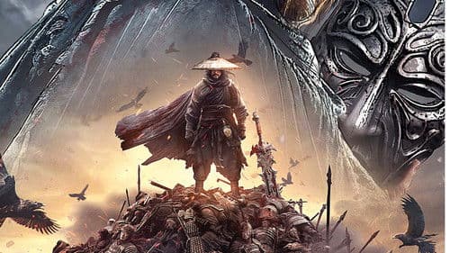 画江湖之不良帅 Bild 3