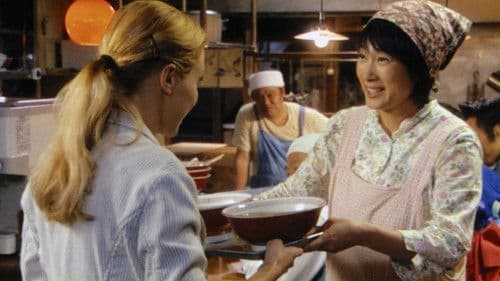 The Ramen Girl Bild 8