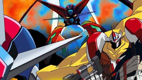 真ゲッターロボ対ネオゲッターロボ Bild 5