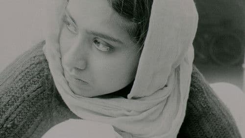 उसकी रोटी Bild 1