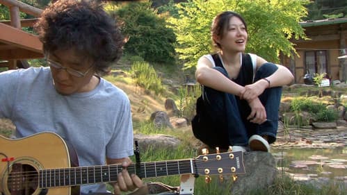 소규모 아카시아 밴드 이야기 Bild 1