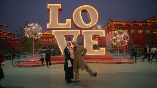 Minu pere ja muud klounid Bild 2