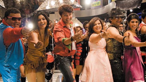 धतिंग धिंगाणा Bild 2