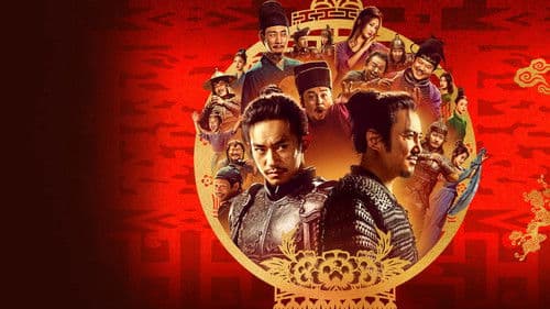 House of Knives Bild 7