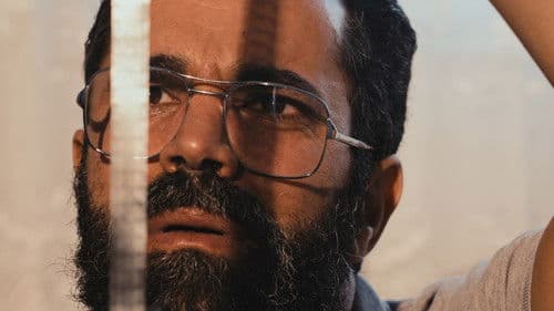 الحكيم: بن عودة بن زرجب Bild 3