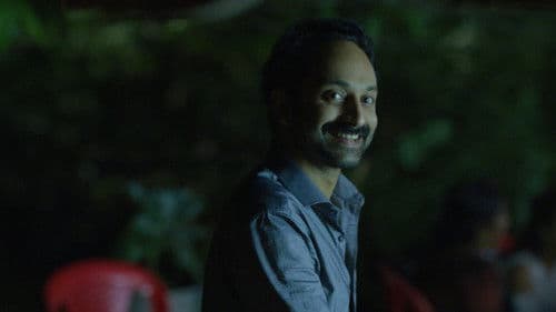 മലയൻകുഞ്ഞ് Bild 7