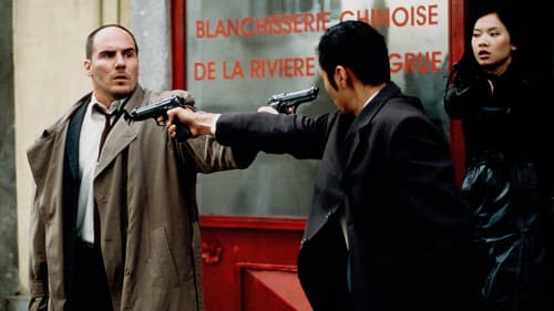 Out for a Kill Bild 2