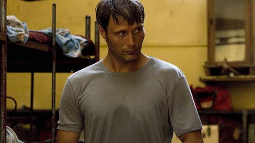 Nach der Hochzeit Bild 5