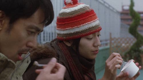 アジアンタムブルー Bild 5