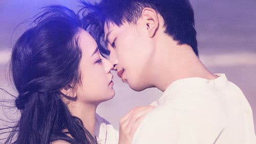 好麻烦，每天都要谈恋爱 Bild 1