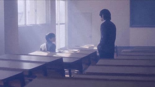 息をするように Bild 8