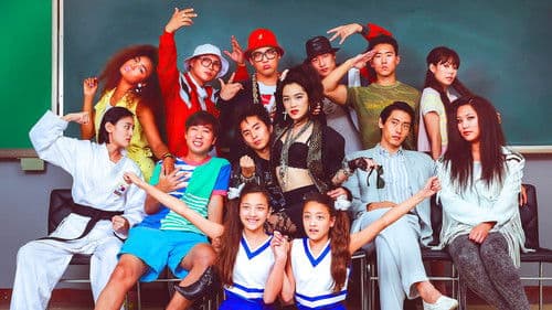 Seoul Searching Bild 1