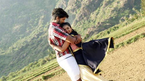 தங்கரதம் Bild 4