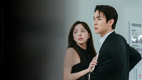 지금 거신 전화는 Bild 2