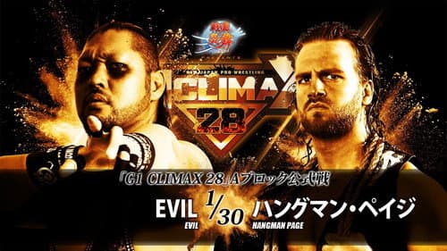 NJPW G1 Climax 28: Day 9 Bild 6