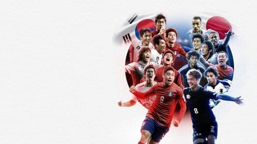 골 때리는 녀석들 - 레전드 한일전 Bild 1