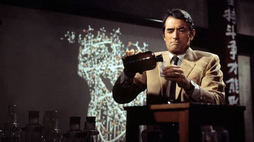 Der gefährlichste Mann der Welt Bild 1