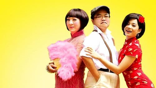 When Hainan Meets Teochew Bild 1