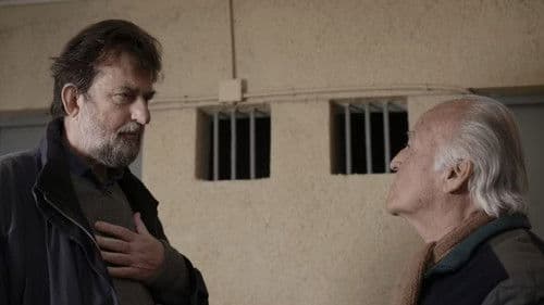 Santiago, Italia Bild 3