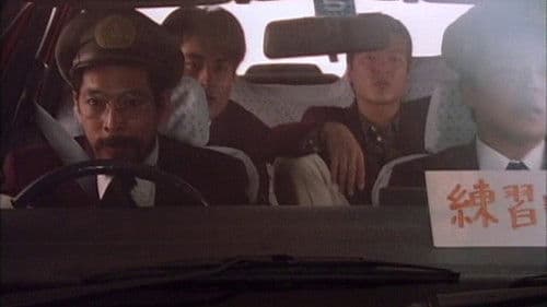 893タクシー Bild 3