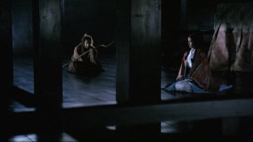 Die unheimliche Macht der Ninjas Bild 2