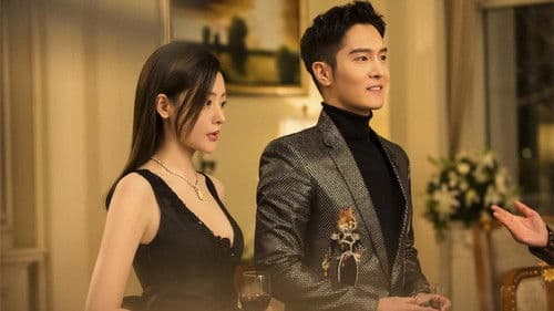 最灿烂的我们 Bild 3