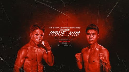 Naoya Inoue vs. Ye Joon Kim Bild 1