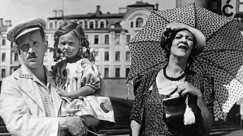 Подкидыш Bild 1