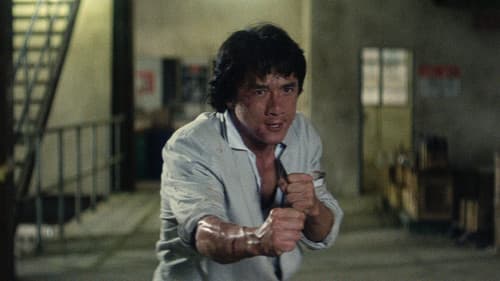 Police Story 2 Bild 7