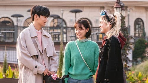 So Not Worth It Bild 5