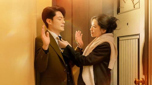 他为什么依然单身 Bild 1