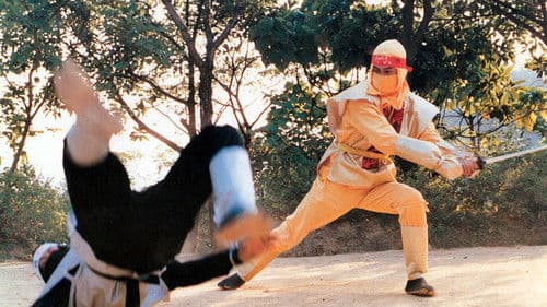 Ninja Operation 5 - Godfather The Master Bild 1