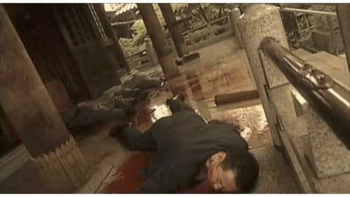 実録　柳川組　大阪戦争百人斬り Bild 1