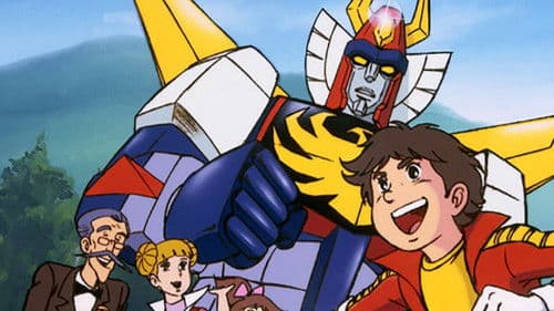 無敵ロボ トライダーＧ７ Bild 1