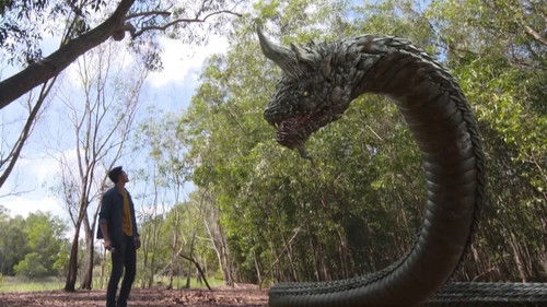 แม่โขง Bild 1