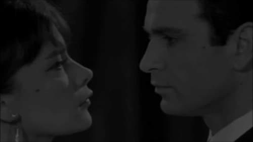 Ένας μεγάλος έρωτας Bild 1