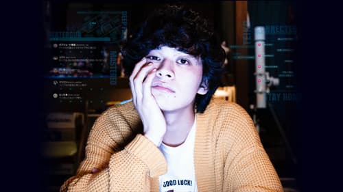 名探偵ステイホームズ Bild 1