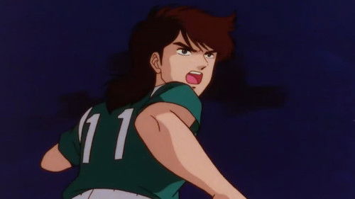 燃えろ!トップストライカー Bild 3