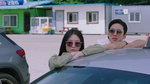 Long Time No Sex Bild 3