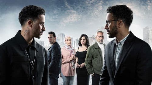 الشرنقة Bild 2